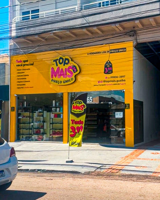 Fachada Top Mais Guaíba